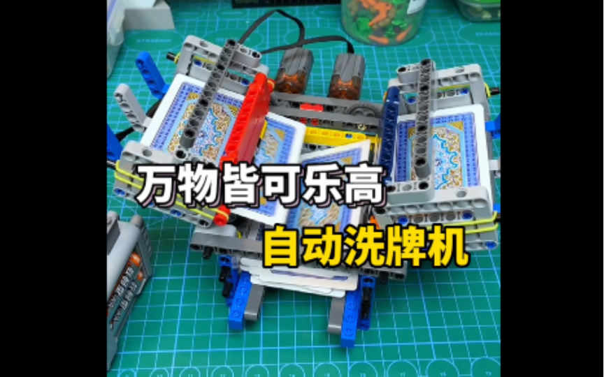 B站参考视频封面