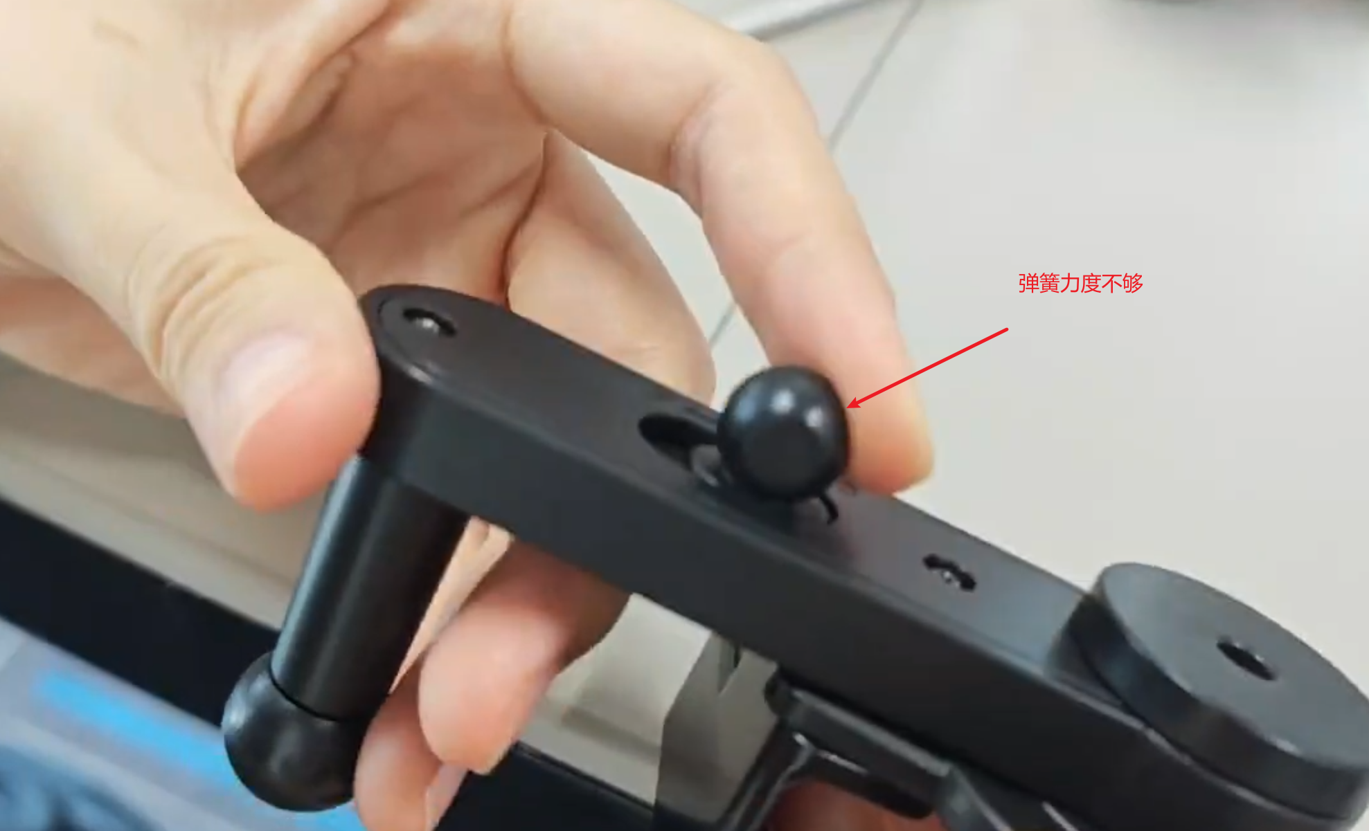 样品拉锯 3